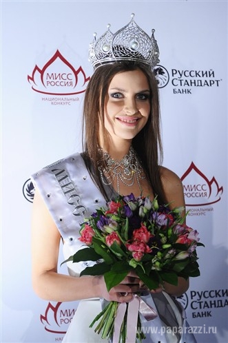 Конкурс "Мисс Россия 2011" Конкурс "Мисс Россия 2011"