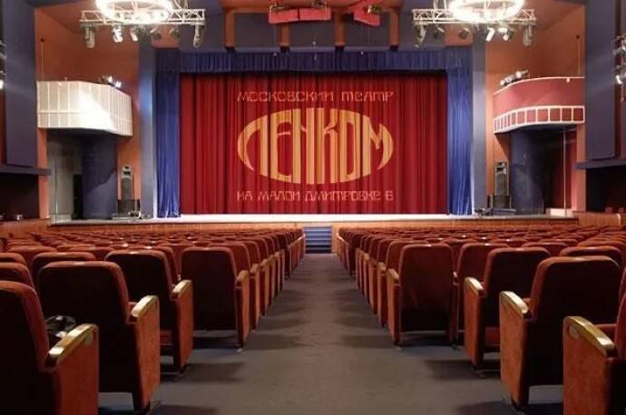 В московском театре «Ленком» обнаружен труп В московском театре «Ленком» обнаружен труп