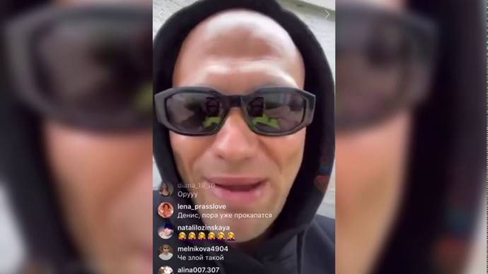 "Я порноактер!": Джиган признался, что у него проблемы с психикой "Я порноактер!": Джиган признался, что у него проблемы с психикой