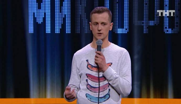 Участник Stand up шоу Алексей Рябчиков задержан с пакетом тяжелого наркотика