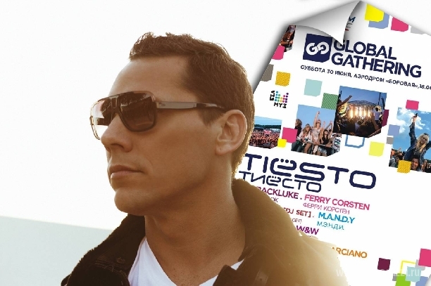 TIESTO - ХЭДЛАЙНЕР GLOBALGATHERING BELARUS 2012 TIESTO - ХЭДЛАЙНЕР GLOBALGATHERING BELARUS 2012