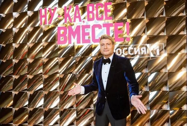 На канале Россия стартует очередной сезон шоу «Ну-ка, все вместе!» На канале Россия стартует очередной сезон шоу «Ну-ка, все вместе!»