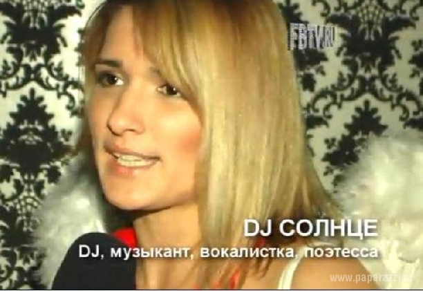 ночь долгих поцелуев диджея солнца ночь долгих поцелуев диджея солнца