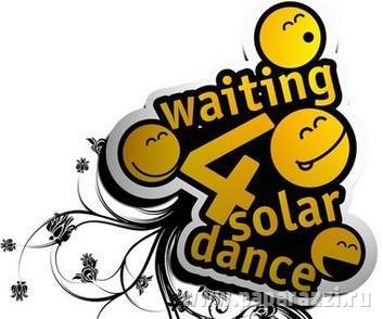 Фестиваль SOLAR DANCE (Москва 20 декабря 2008) в клубе Город