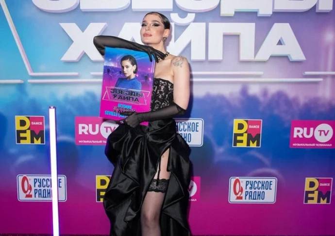 Игривая Ханна, сексуальная Седокова и завораживающая Севиль: кто еще из звезд «хайпанул по полной» на новой премии «Русской Медиагруппы» Игривая Ханна, сексуальная Седокова и завораживающая Севиль: кто еще из звезд «хайпанул по полной» на новой премии «Русской Медиагруппы»