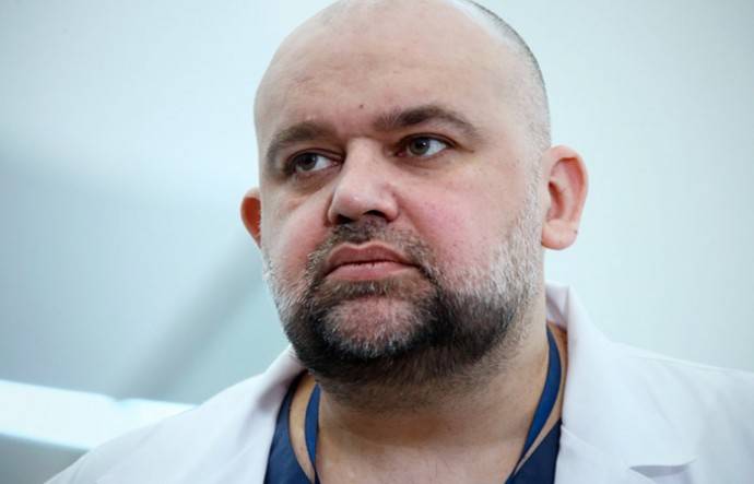 Главврач Коммунарки Денис Проценко заразился коронавирусом
Главврач Коммунарки Денис Проценко заразился коронавирусом