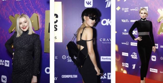 Zivert, Таша Белая и Юлианна Караулова продемонстрировали стиль total black на премии "Жара"
