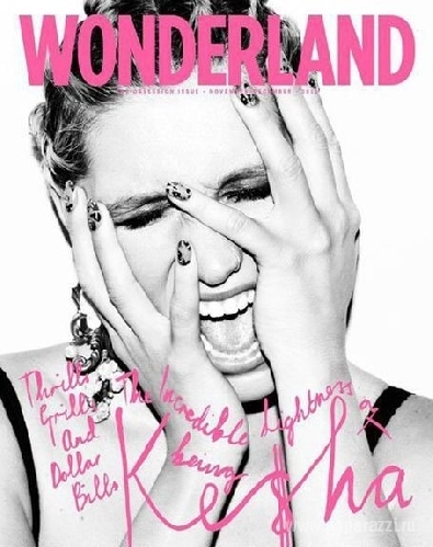 Ke$ha с интервью в журнале Wonderland