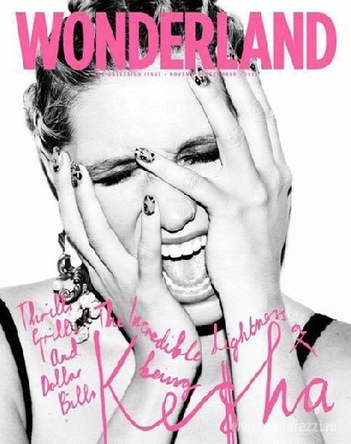 Ke$ha с интервью в журнале Wonderland Ke$ha с интервью в журнале Wonderland