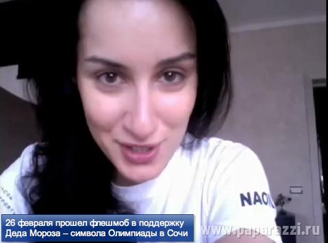 Тина Канделаки сняла домашнее видео Тина Канделаки сняла домашнее видео