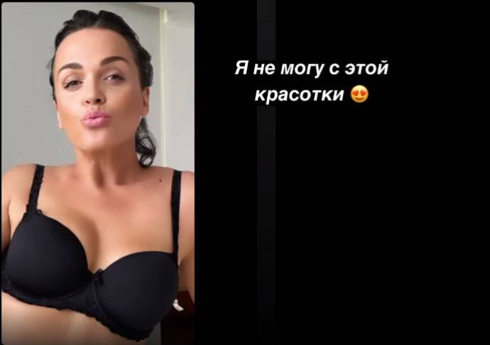 Слава вспомнила о своих фотосессиях для мужских журналов и не прочь сняться снова: горячие фото певицы Славы тогда и сейчас