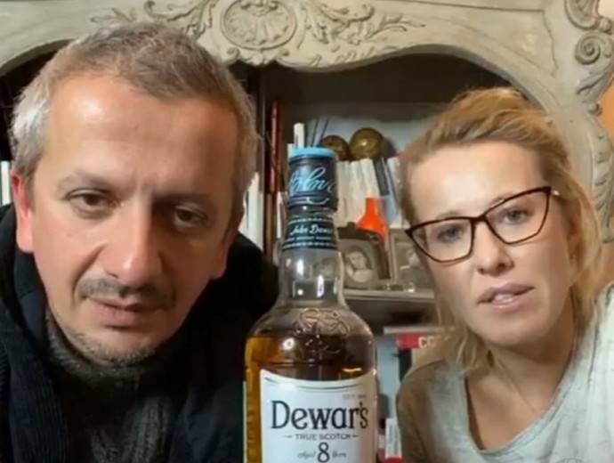 Выпив виски, Ксения Собчак призналась, что переболела коронавирусом