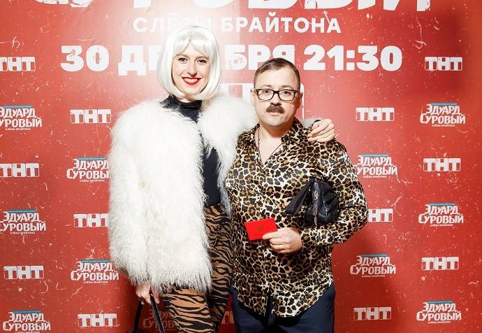 Андрей Гайдулян и его подруга стали похожи на проститутку и сутенера