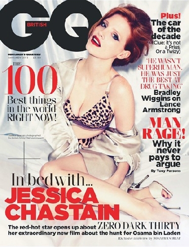 Фотосет «В постели с Джессикой Честейн» для GQ UK Фотосет «В постели с Джессикой Честейн» для GQ UK