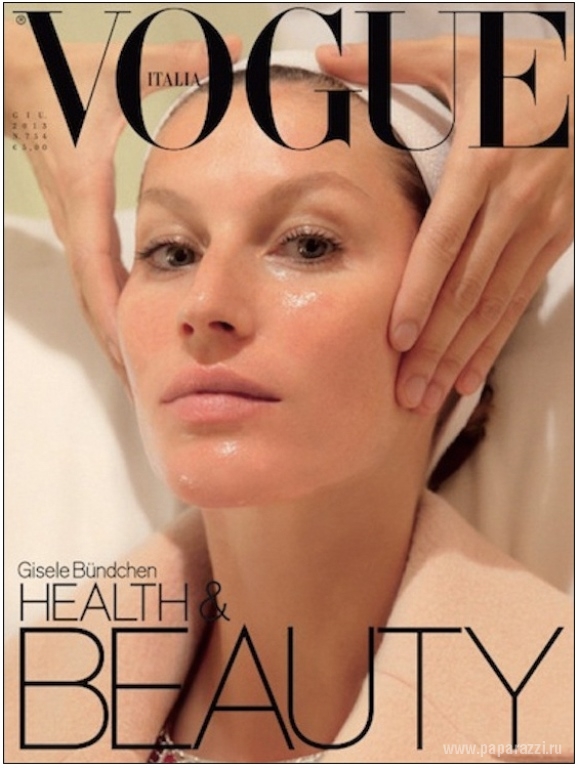 Жизель Будхен показала работу модели со стороны журналу Vogue