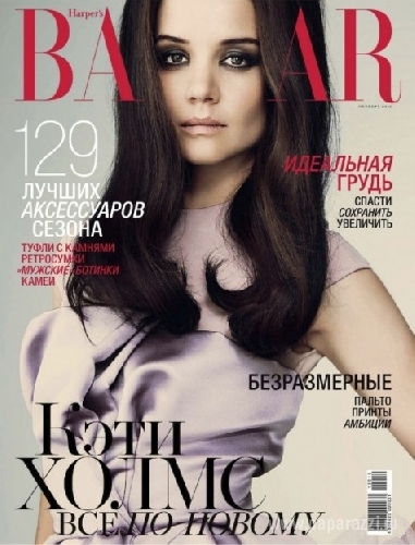 Актриса Кети Холмс снялась для российского номера Harper’s Bazaar (ФОТО)
