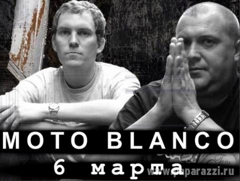 Артисты Hed Kandi в Black star club! Артисты Hed Kandi в Black star club!