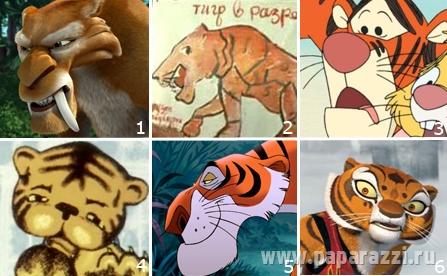 Какой тигр кажется вам наиболее симпатичным?