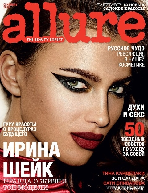 Ирина Шейк доказала Allure, что является женщиной, приятной во всех отношениях