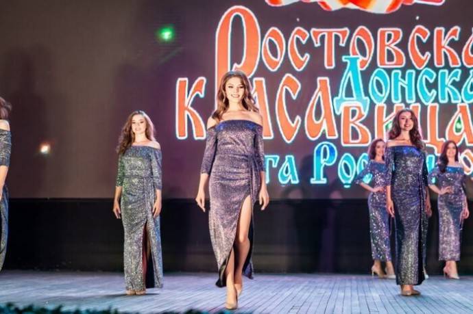 Новой «Королевой юга России» стала школьница из Ростова Дарья Фёдорова, но на ученицу она уже явно не тянет Новой «Королевой юга России» стала школьница из Ростова Дарья Фёдорова, но на ученицу она уже явно не тянет