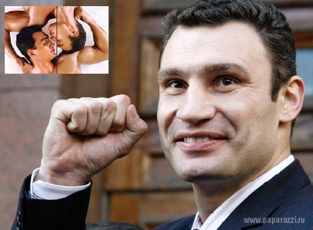 Виталию Кличко припомнили его гей прошлое Виталию Кличко припомнили его гей прошлое