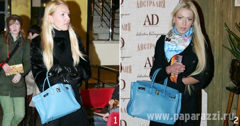 Битва сумок: Юлия Бордовских и "блестящая" Анна