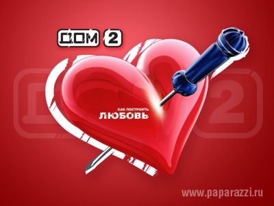 Отар Кушанашвили о шоу «Дом 2», ведущих и участниках Отар Кушанашвили о шоу «Дом 2», ведущих и участниках