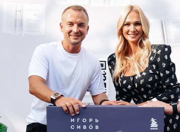 Новости шоу бизнеса - Виктория Лопыпева подтвердила отношения с мужем Нюши Игорем Сивовым