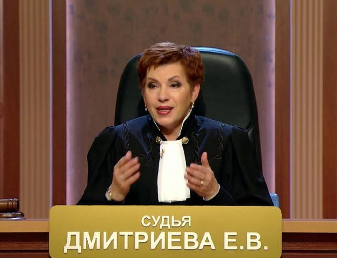 Ведущая передачи "Час суда" Елена Дмитриева приговорена к двум годам условно за вымогательство 80 миллионов рублей Ведущая передачи "Час суда" Елена Дмитриева приговорена к двум годам условно за вымогательство 80 миллионов рублей