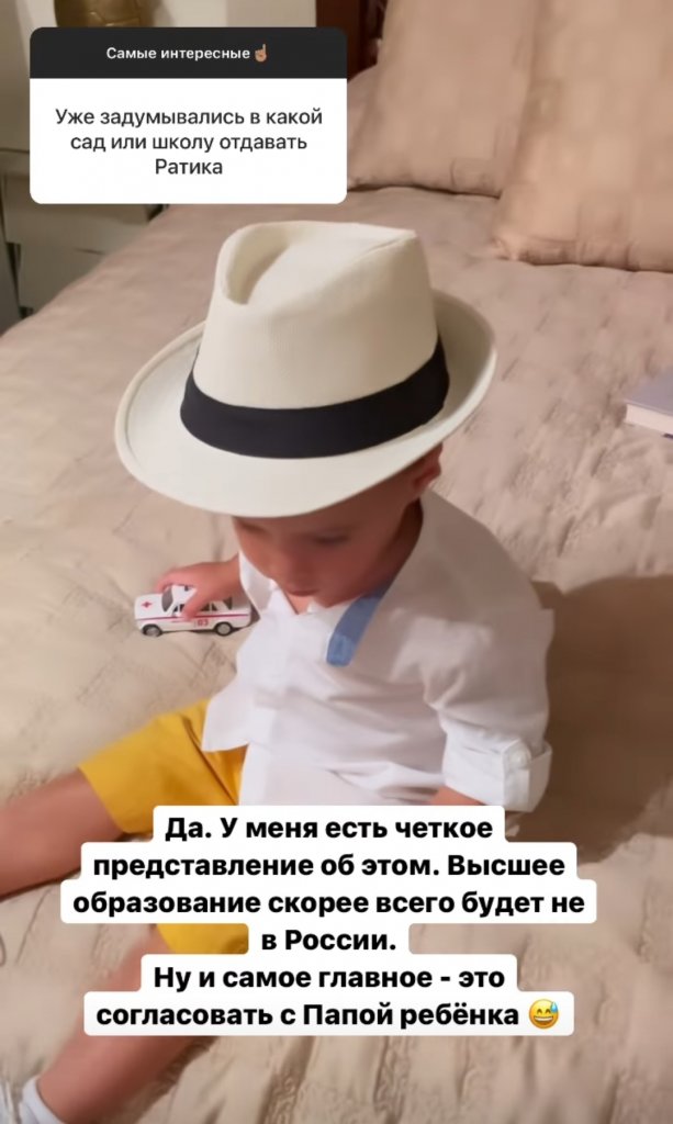 Решетова о Ратмире 1629037229Screenshot_20210815-170104_Instagram.jpg