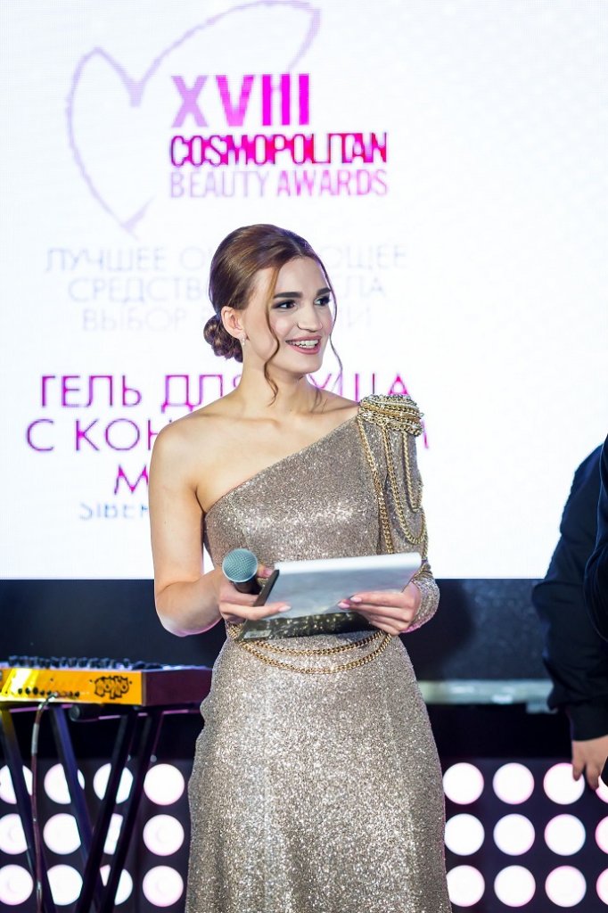 Эльмира Аббасова3.jpg Эльмира Аббасова3.jpg