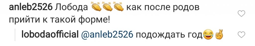 Screenshot_20190615-111957_Instagram.jpg
