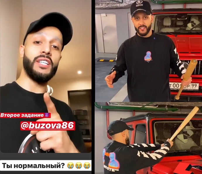 гасанов разбил лобовое стекло красного Гелендвагена 10 04 20