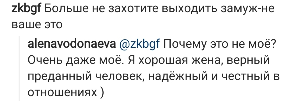 Screenshot_20190603-143408_Instagram.jpg