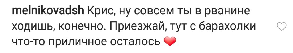 Screenshot_20181206-155754.jpg