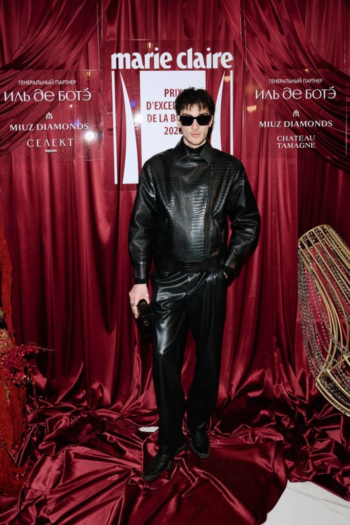 Вадос Демченко