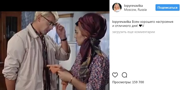 лопырева4.jpg