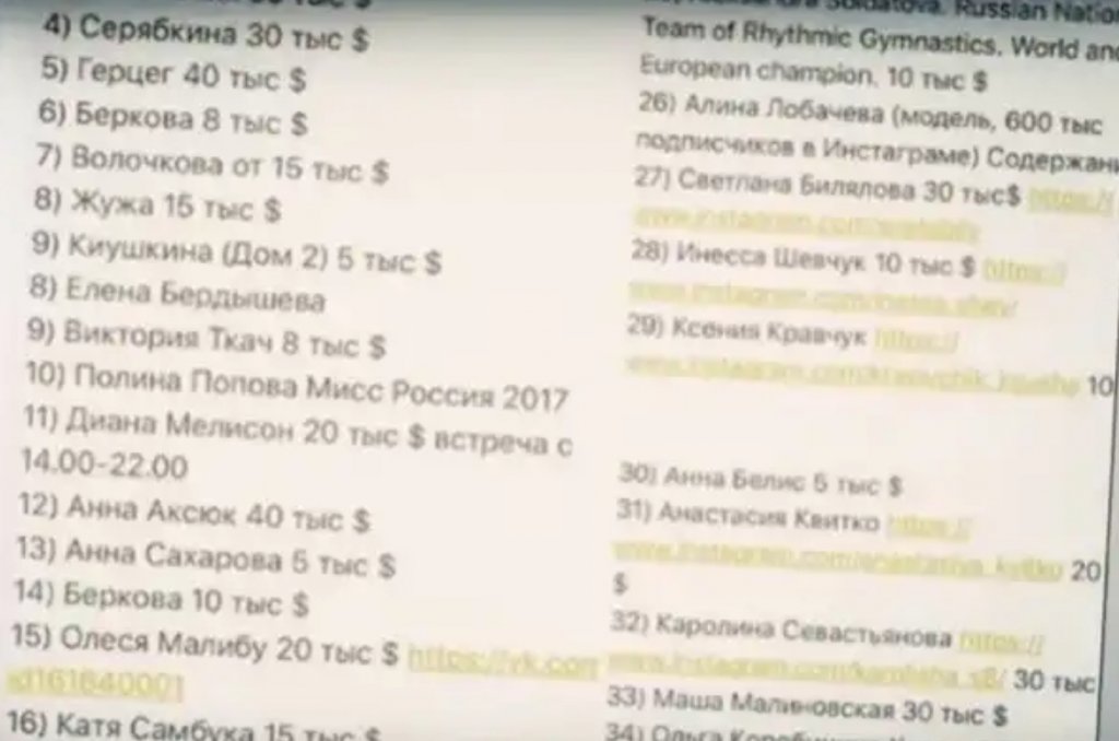 Screenshot_20190220-010051.jpg