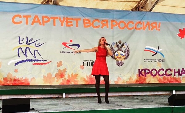 Виктория Ланевская 2015 2