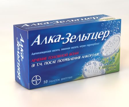 АЗ пэкшот новый.jpg