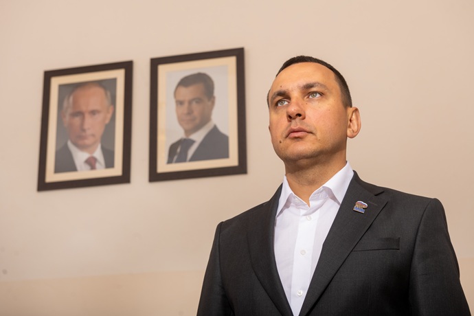 Максим Иванов — российский политик и государственный деятель Максим Иванов — российский политик и государственный деятель