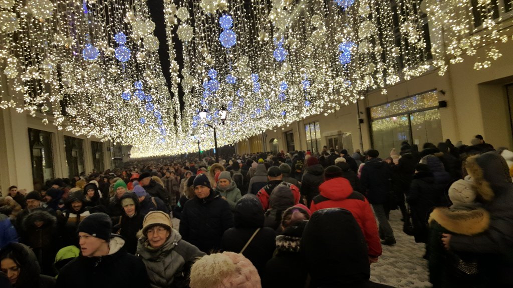 Новогодняя Москва 2019 год центр 4