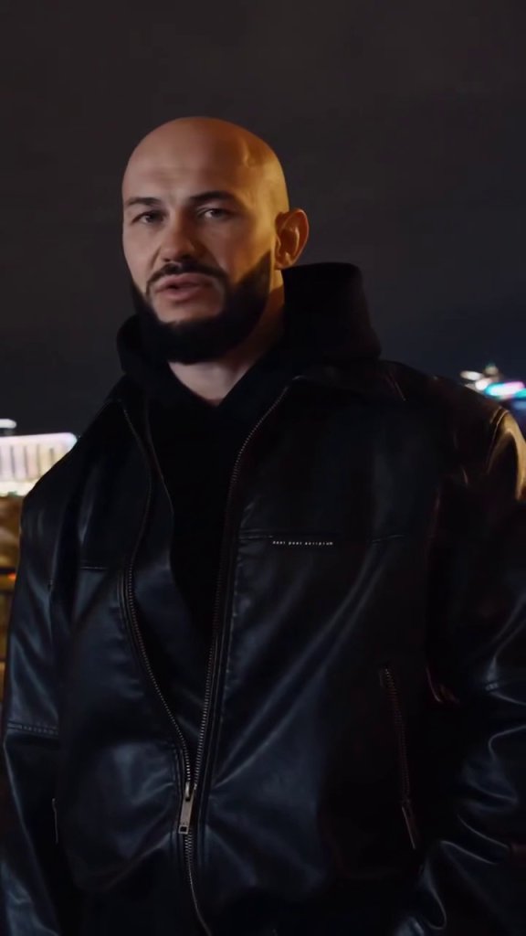 Джиган Джиган