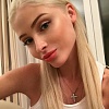 Алена Шишкова надела наряд девушки легкого поведения