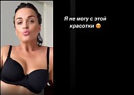 Слава вспомнила о своих фотосессиях для мужских журналов и не прочь сняться снова: горячие фото певицы Славы тогда и сейчас