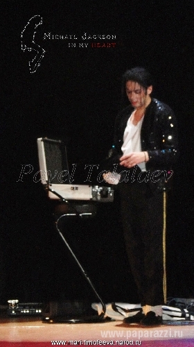 Состоялась премьера шоу «Майкл Джексон в моем сердце».