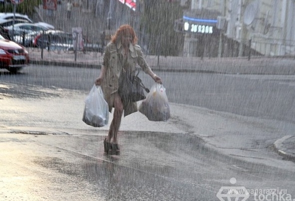 Промокнул до нитки