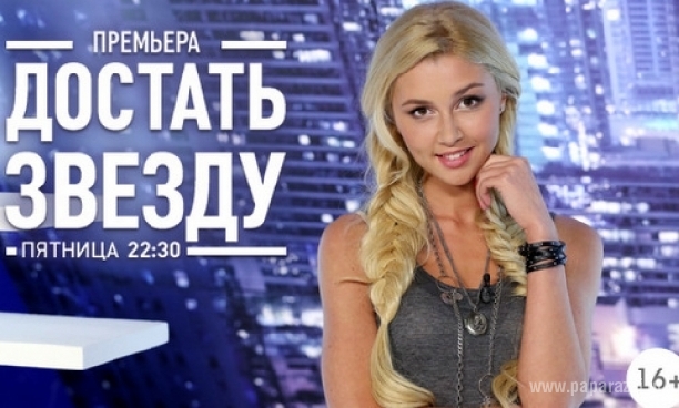 Дочка Анастасии Заворотнюк Анна Стрюкова сменила имидж, чтобы стать звездой на ТВ