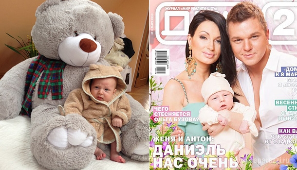 Евгения Феофилактова и Антон Гусев впервые показали сына