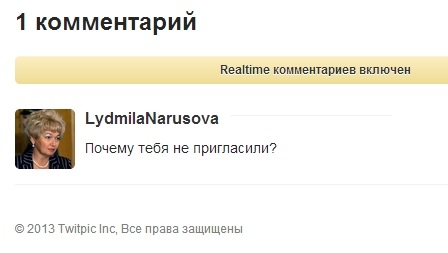 Ксении Собчак не дает покоя окружение Рамзана Кадырова